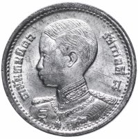 купить Таиланд 5 сатангов (satang) 1946 "Детский портрет"