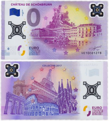 купить 0 евро (euro) «Дворец Шёнбрунн» Collector 2017 Пластик (лимитированная серия)