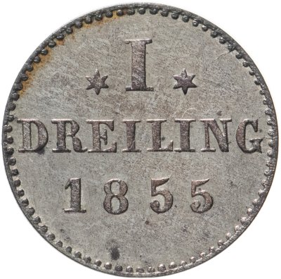 купить Германия, Гамбург 1 дрейлинг (dreiling) 1855