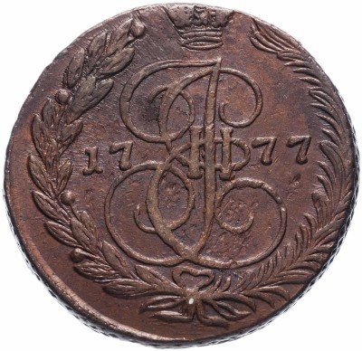 купить 5 копеек 1777 ЕМ