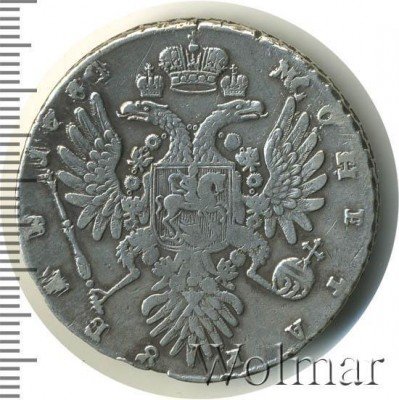 купить 1 рубль 1734 года три ленты, 7 жемчужин