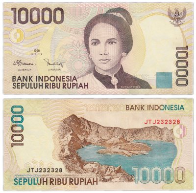 купить Индонезия 10000 рупий 1998 год (2004) Pick 137g