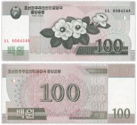 Купить Северная Корея 100 вон 2008 год Pick 61(2)