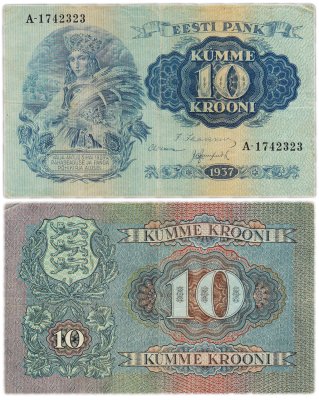купить Эстония 10 крон 1937