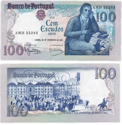 купить Португалия 100 эскудо 1981 (Pick 178b(5))