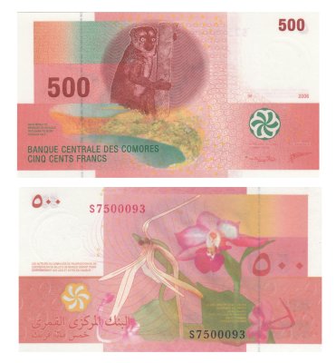 купить Коморские острова 500 франков 2006 (2020) год Рick 15с полимер