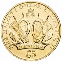 Купить Джерси 5 фунтов (pounds) 2016 "90 лет со дня рождения Королевы Елизаветы II"