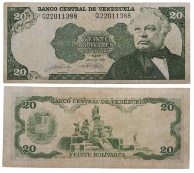 купить Венесуэла 20 боливаров 1990