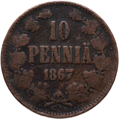 купить 10 пенни (pennia) 1867