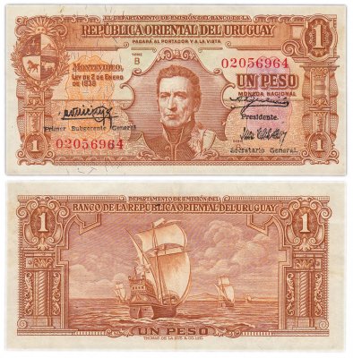 купить Уругвай 1 песо 1939 (Pick 35с)