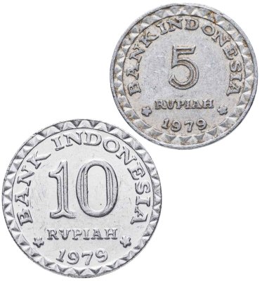 купить Индонезия набор монет 5 и 10 рупий 1979 ФАО