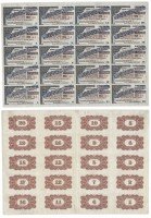 купить Полный лист купонов к 200 рублей 1917, Сибирский Революционный Комитет, разряд 5