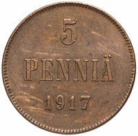 Купить 5 пенни 1917 с гербовым орлом