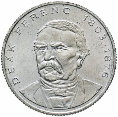 купить Венгрия 200 форинтов (forint, ketszaz) 1994