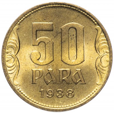 купить 50 пар (пара, para) 1938