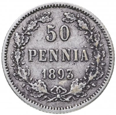 купить 50 пенни 1893 L, монета для Финляндии