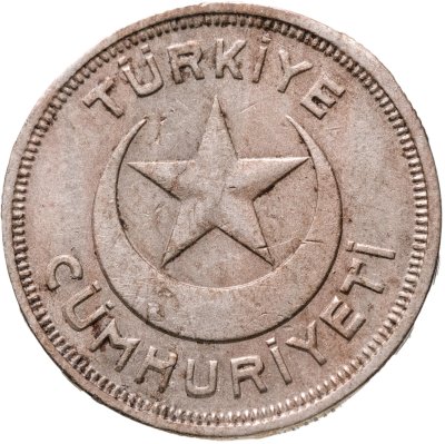 купить Турция 5 курушей (kurus) 1943