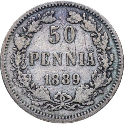 купить 50 пенни (pennia) 1889 L Российская Финляндия