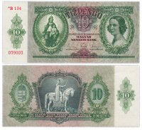 купить Венгрия 10 пенгё 1936 год (1944 - 1945) Pick 113 (Правительство Ф. Салаши)