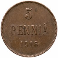 купить 5 пенни (pennia) 1916