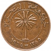 купить Бахрейн 10 филсов (fils) 1965