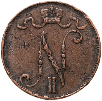 купить 5 пенни (pennia) 1908 Российская Финляндия