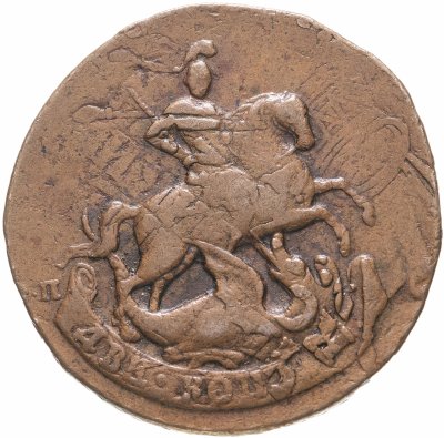 купить 2 копейки 1788 СПМ, Биткин №587 (перечекан из 4 копеек 1762 "Барабаны")