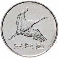 купить Южная Корея 500 вон (won) 2016