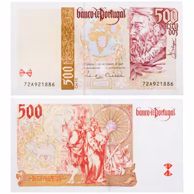 купить Португалия 500 эскудо 1997 год