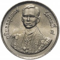 купить Таиланд 2 бата (baht) 1987 "60 лет со дня рождения Короля Рамы IX"