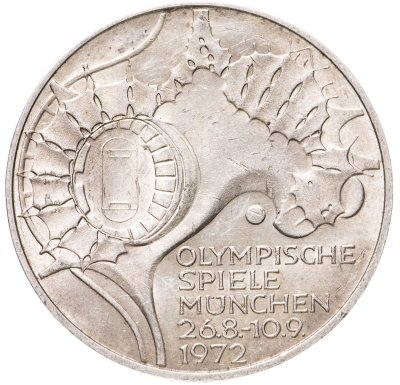 купить Германия 10 марок 1972 G XX летние Олимпийские Игры, Мюнхен 1972 - Стадион