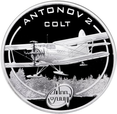купить Острова Кука 1 доллар 2008 «Самолёт Ан-2»
