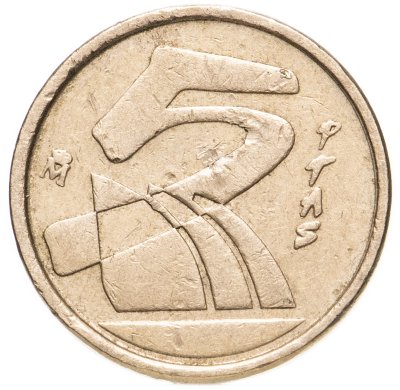 купить Испания 5 песет (pesetas) 1990