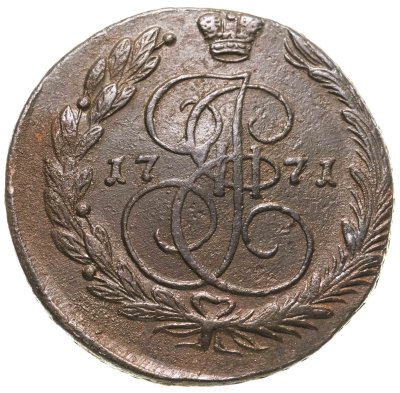 купить 5 копеек 1771 ЕМ орёл 1770-1777, нового образца