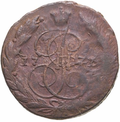 купить 5 копеек 1771 ЕМ орёл 1770-1777, нового образца