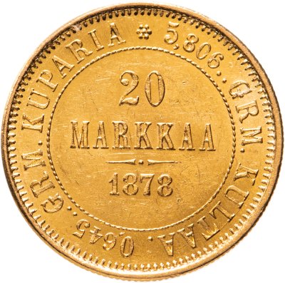 купить 20 марок 1878 S, монета для Финляндии