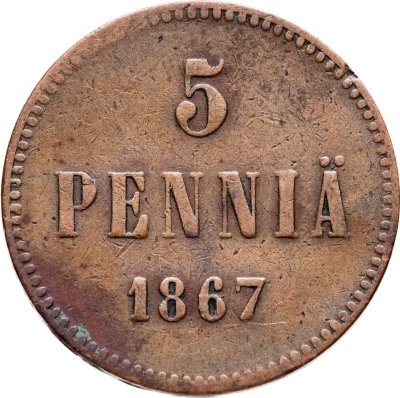 купить 5 пенни (pennia) 1867 Российская Финляндия