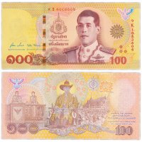 купить Таиланд - 100 бат 2020 юбилейная - "Коронация Рамы 10 - Маха Вачиралонгкорн" P-NEW UNC