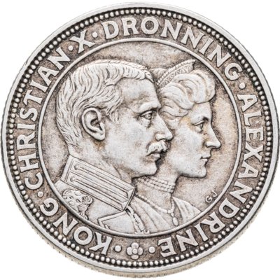 купить Дания 2 кроны (kroner) 1923 серебряная свадьба