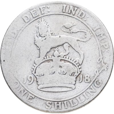 купить Великобритания 1 шиллинг (shilling) 1918