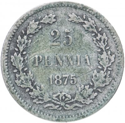 купить 25 пенни 1875 года S, монета для Финляндии