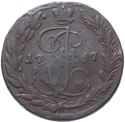 купить 5 копеек 1767 ЕМ