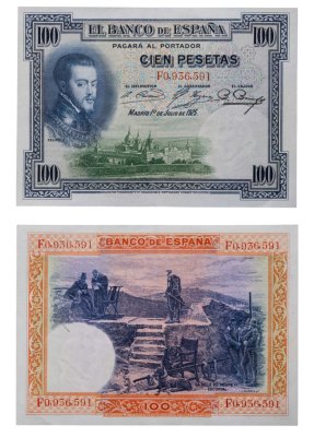 купить Испания 100 песет 1925 (Pick 62c)