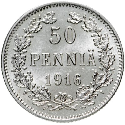 купить 50 пенни (pennia) 1916 S