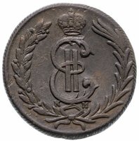 Купить 2 копейки 1780 КМ сибирские