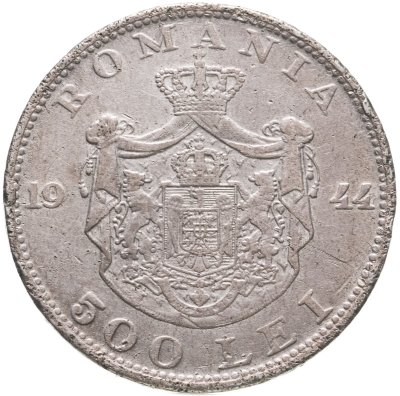 купить Румыния 500 леев (lei) 1944