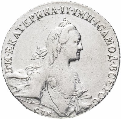 купить 1 рубль 1767 СПБ-TI-АШ