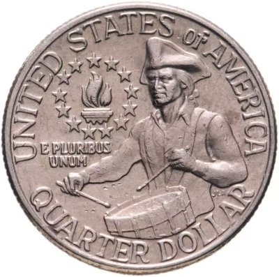 купить США 25 центов (квотер, 1/4 доллара, quarter dollar) 1976 "200 лет независимости США"