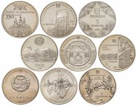Купить Украина набор из 9 монет 5 гривен 1998-2013