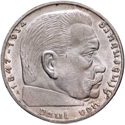 купить Германия, Третий Рейх 2 рейхсмарки (reichsmark) 1938, знак монетного двора "A" - Берлин